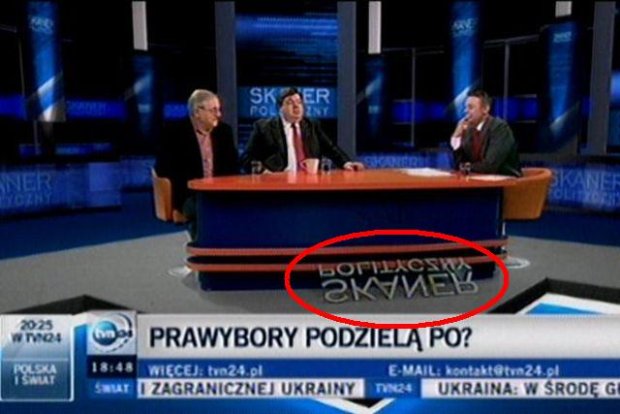 Skaner spadł...